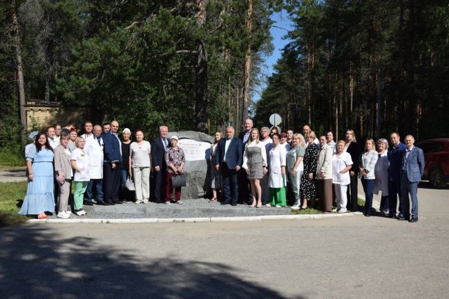 Ухтинской городской больнице - 80 лет